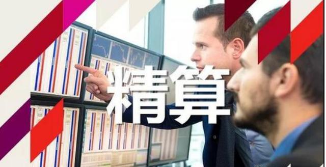 什么是投资学专业 c5f16a2322a94e838ff9c9873866670e.jpeg
