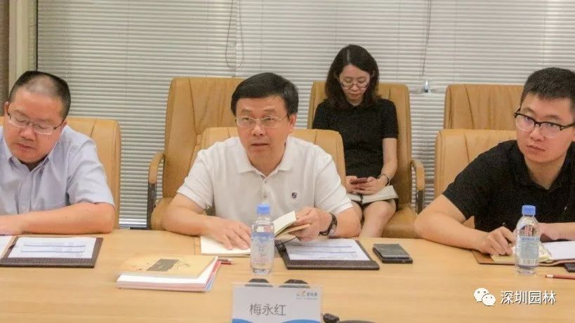 新闻拓展跨行业布局深圳园林与碧桂园农业签署战略合作协议