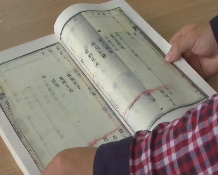 扬中人口来源_扬中园博园