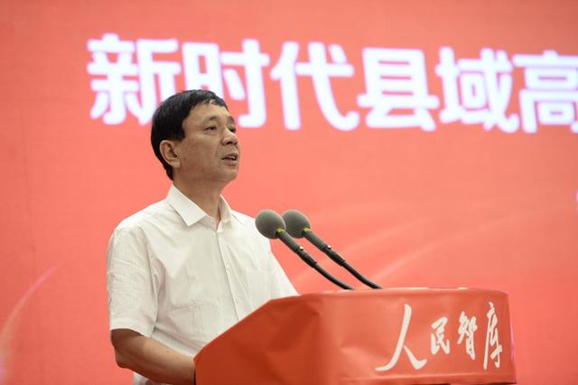长治市沁源县gdp_长治市地图(2)