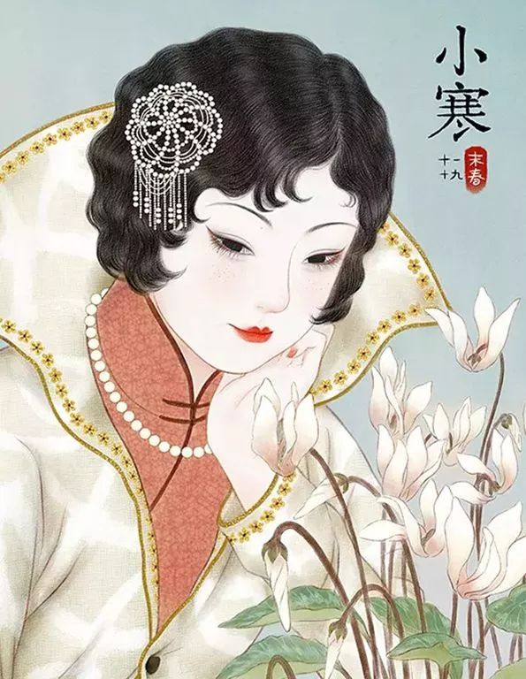 90后插画师笔下的民国美女,美到忘记呼吸!