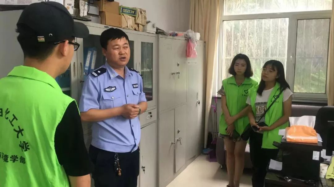 【青春志愿|2019年暑期伊莲志愿服务观察团第四站本辽