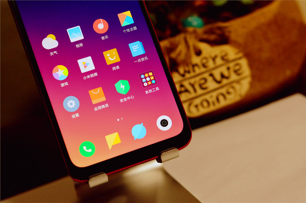 华为好用的备用机 cb1986697e754830b4164c40ef5c9ba8.jpeg