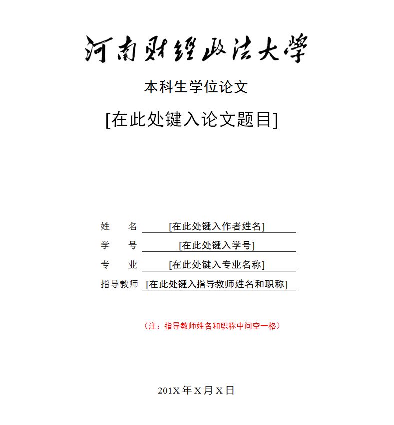 cb391c2d58a54f93a3f3b92e4bb374b1.jpeg