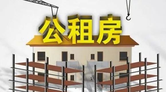 房屋租赁市场动OB体育态(图4)