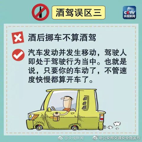 ccef64aa47c64ea0b01e8da8172ef3b6.jpeg