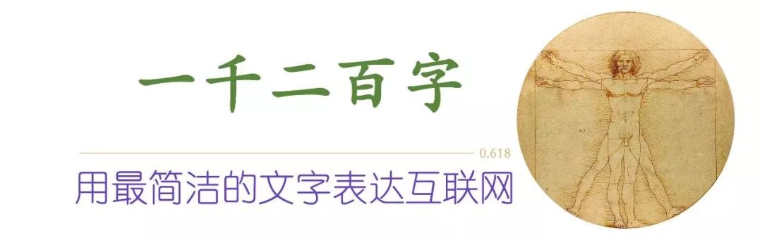 对淘鲜达一年来从超市获客的观察