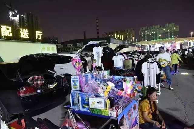 桦甸多少人口_吉林桦甸体育场多少米(3)