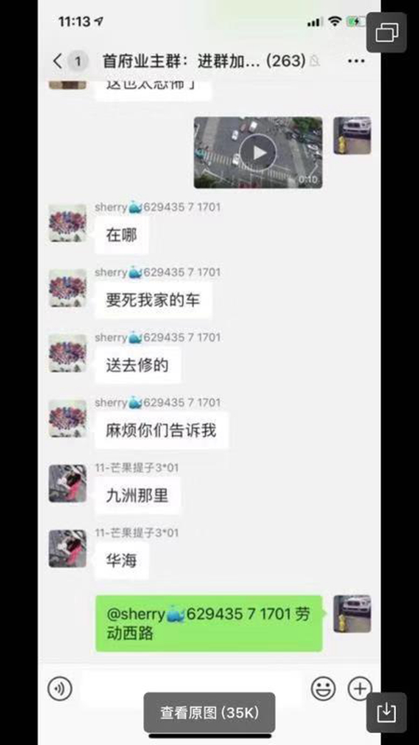 d27ffd430e5640fd8c595e5ca2d4ec3a.jpeg
