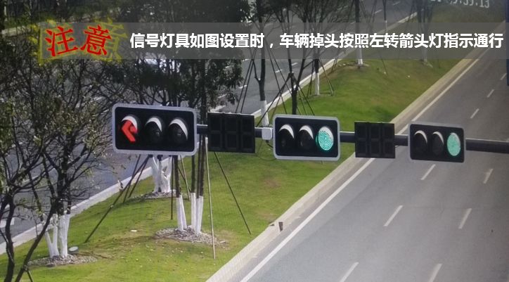 什么情况可以掉头 d2bf30affb854cc4af63aad7374d8b32.jpeg