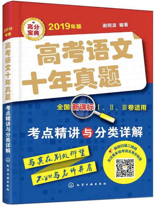 【2020高考倒计时326天】坚持打卡,有奖励! 新世纪娱乐场网站