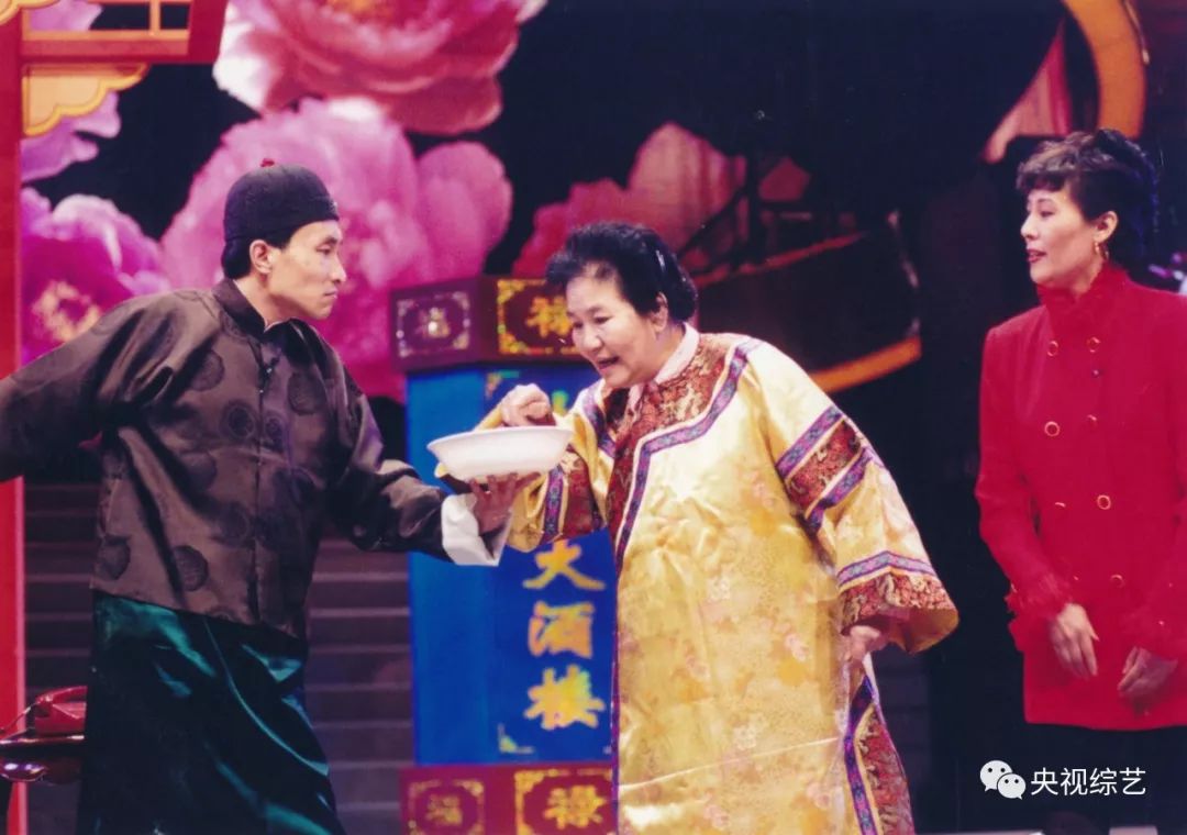 19年了,你还记得春晚上带来无数欢乐的赵丽蓉老师吗?