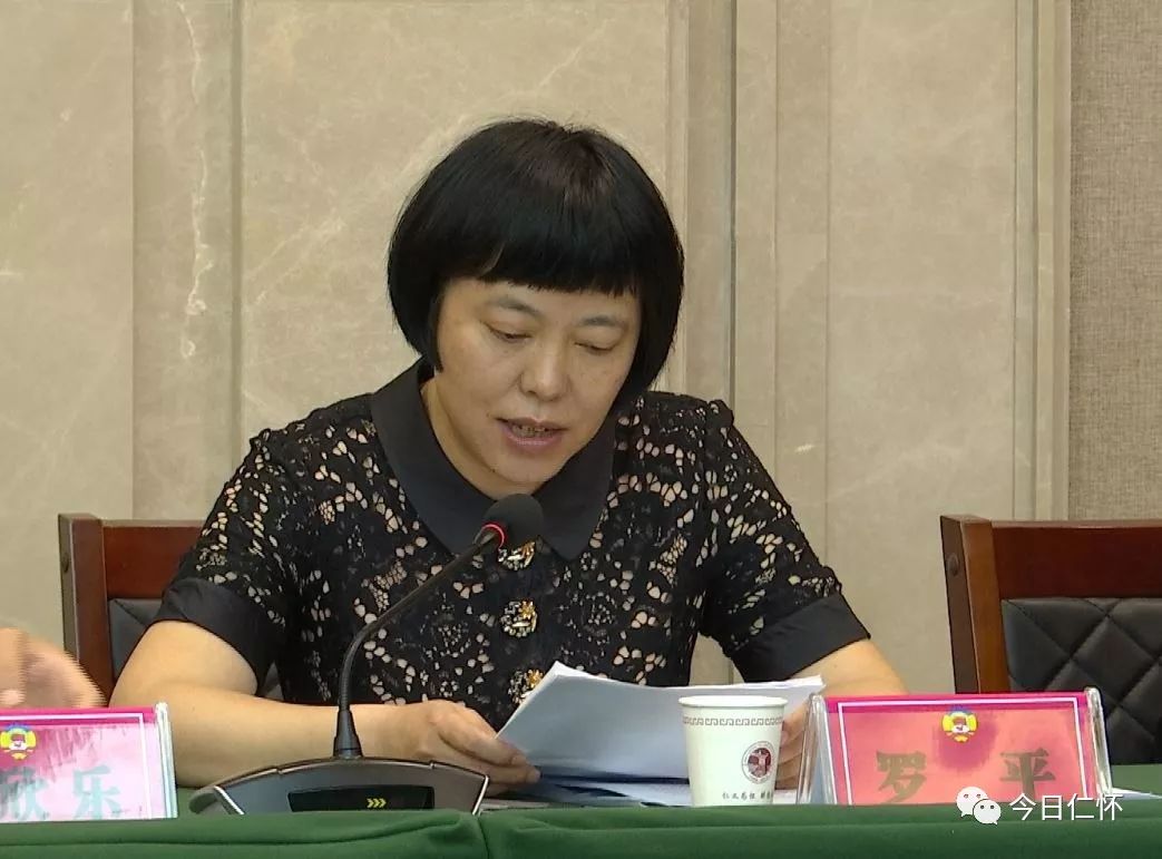 2019仁怀市经济总量_仁怀市九仓小学图片