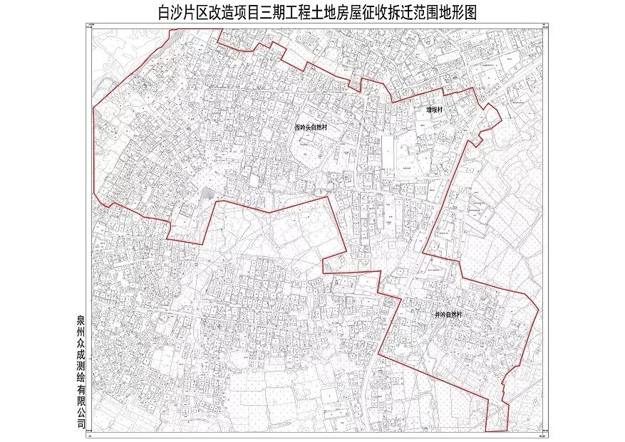 超5000亩泉州北峰台商两大重点片区改造项目又有新动作