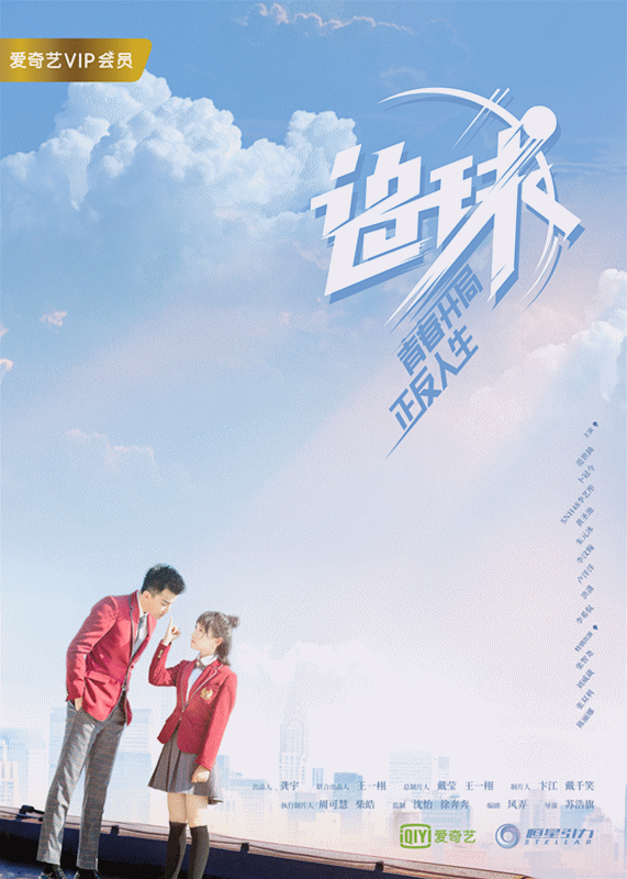 【爱奇艺会员卡】29元/99元/74元/249元抢vip黄金/钻石会员卡!