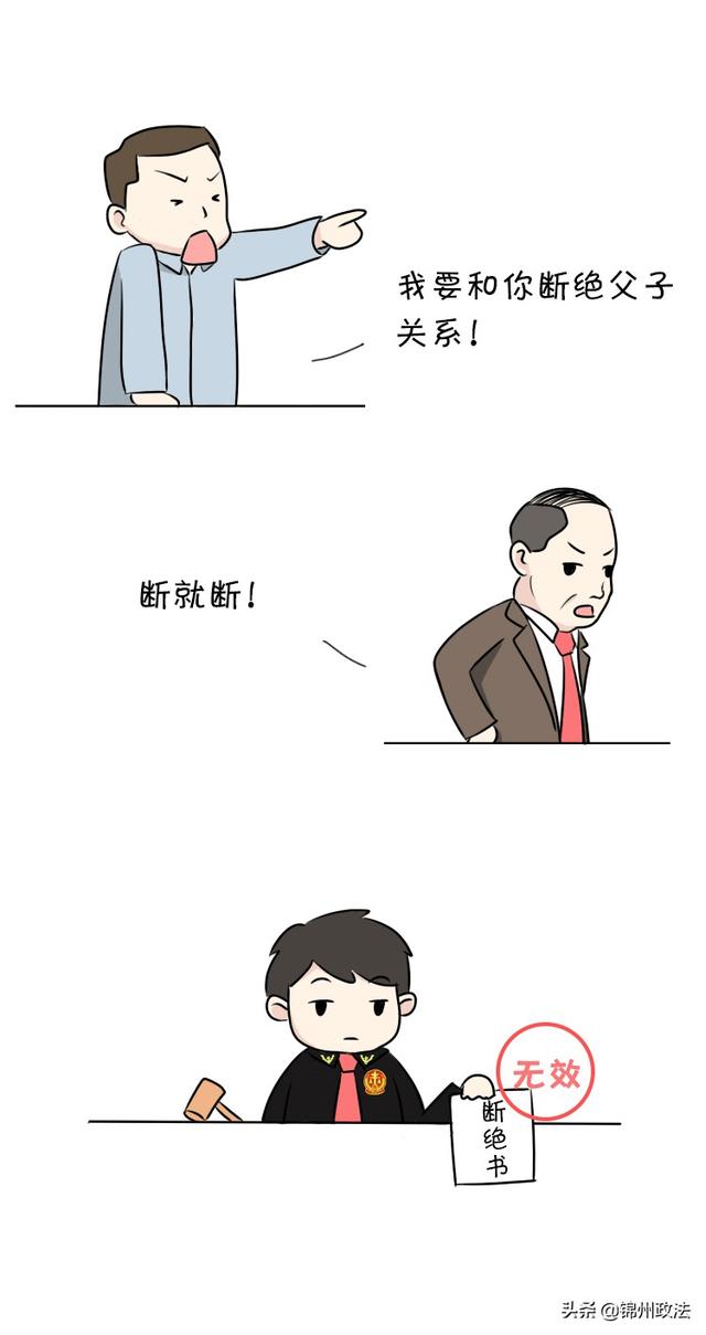 de121d278ebe43d18706cda5df5129b4.jpeg
