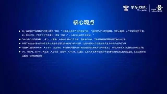 gdp32说明书_求GDP32中文说明书一份, 谢谢各位大神了(3)