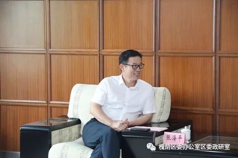 承明董事长_明园集团董事长的老婆(2)