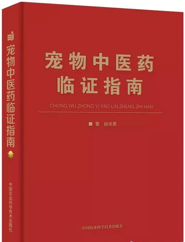 做宠物药品批发要哪些证件