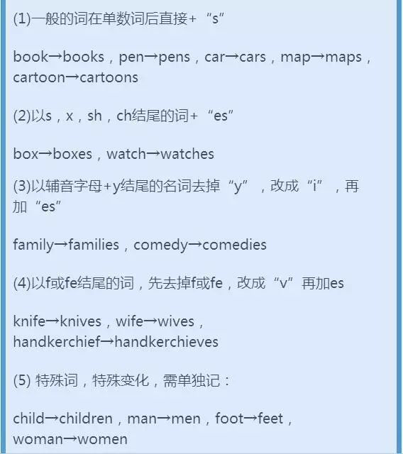 e7180a5432aa4d4f9d78ff358fcd410c.jpeg