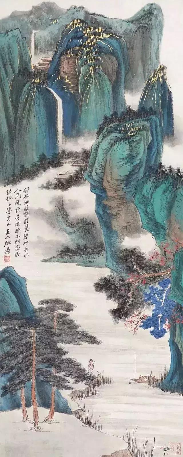 张大千青绿山水画真消暑