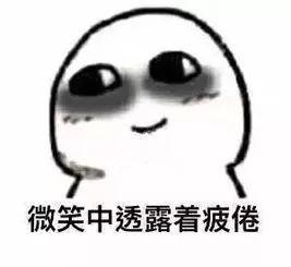 “医生”开药吃倒患者,为证清白自己吃了一勺,竟把自己放倒了 真钱捕鱼棋牌游戏大全