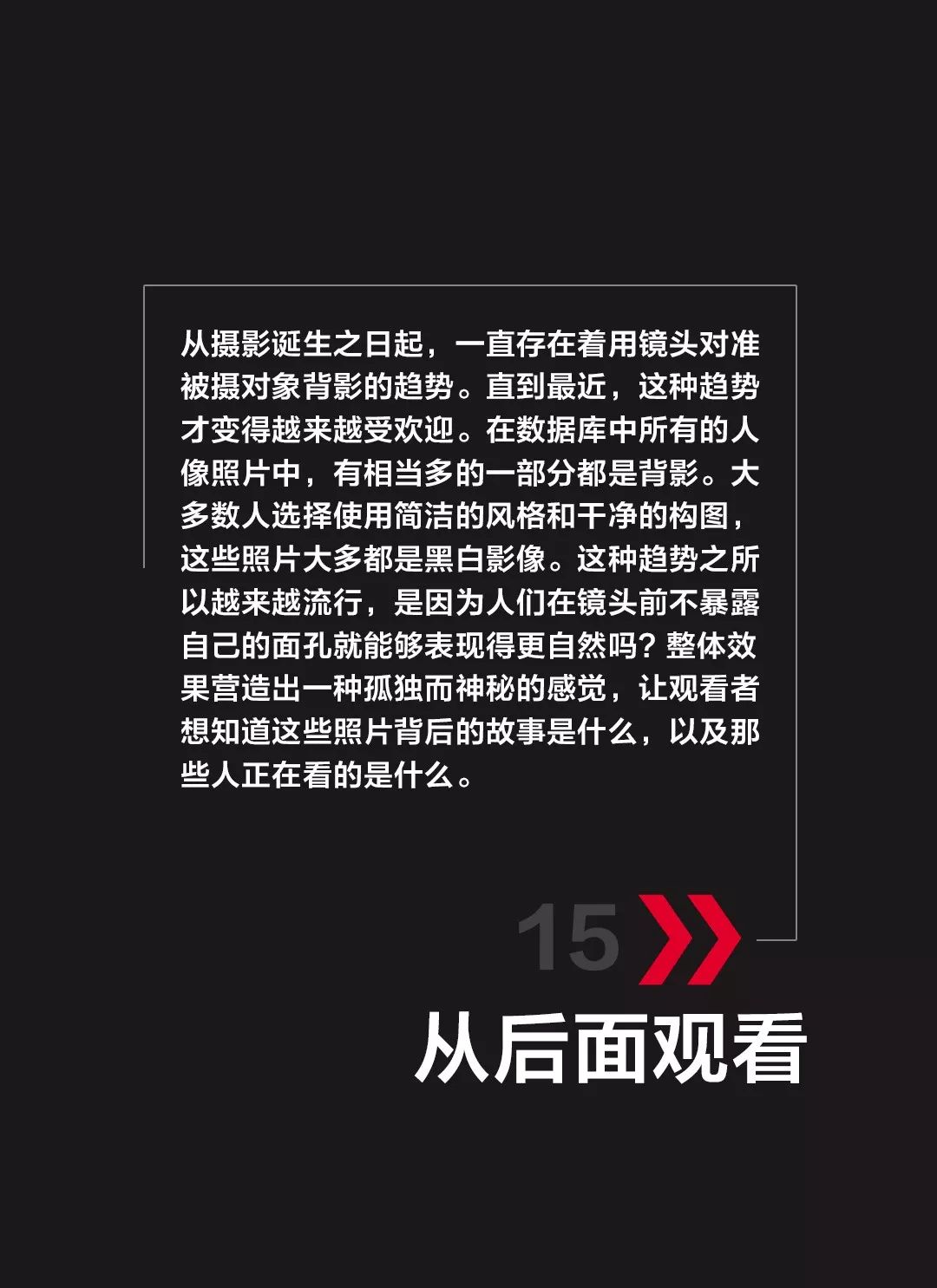 e9616c212f24448a9bb63a6b177a472e.jpeg