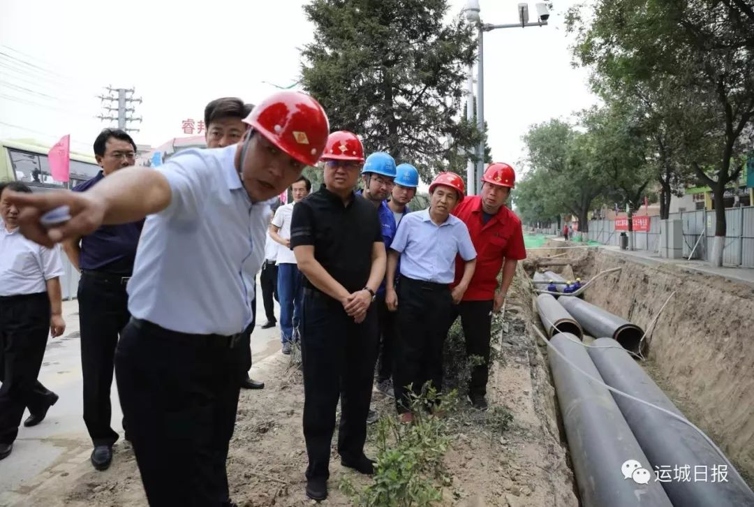 陈杰督导调研中心城区集中供热运城植物园运城机场扩建等重大工程项目