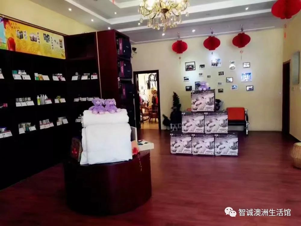 给爱内衣店_给爱的人早上好图片(3)