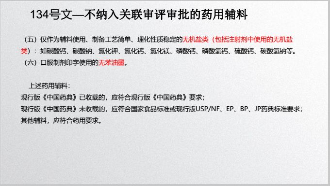 eb47687bfd33405c8ffe85813c0fc569.jpeg