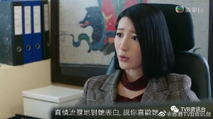 像姐妹多过母女!林夏薇与妈妈看《十二传说》首播