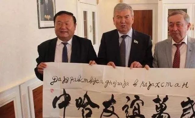 哈萨克斯坦2018经济总量_哈萨克斯坦地图(2)