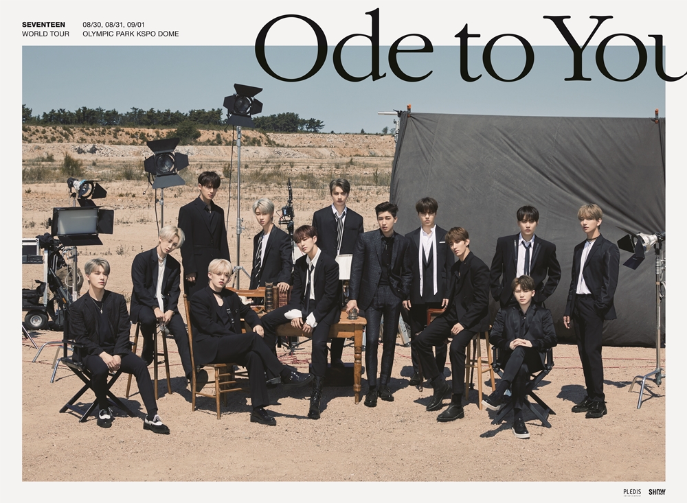 海外 正規品】 SEVENTEEN ODE 日本語字幕あり SEOUL IN YOU TO