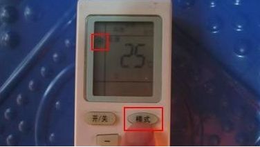 ee533f9a882747a8ad583c013c94015c.jpeg