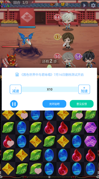 ee7bd9c2f0ec4b0bbca77fdfcfee82bd.png