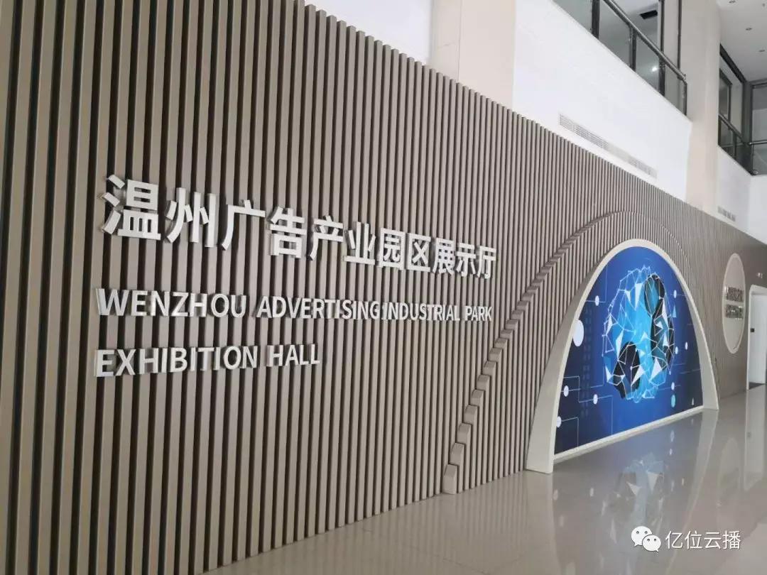 浙江跟永康经济总量差不多的县市_浙江永康圆周村图片(3)