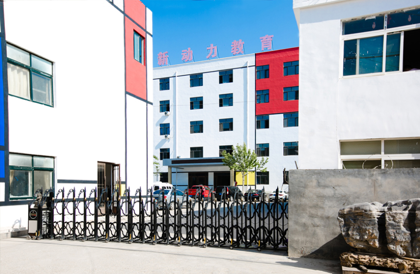 山东画室排名_山东梦工厂画室(3)