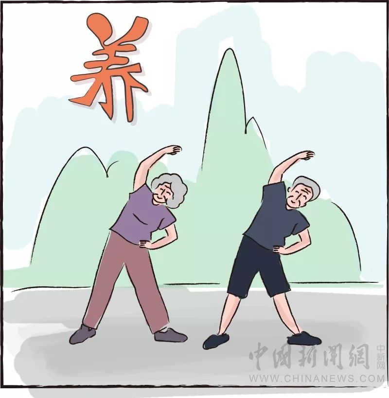 怎么才能不生病一直健康 f16145a4fcf047fcab73dab2d62d37a9.jpeg