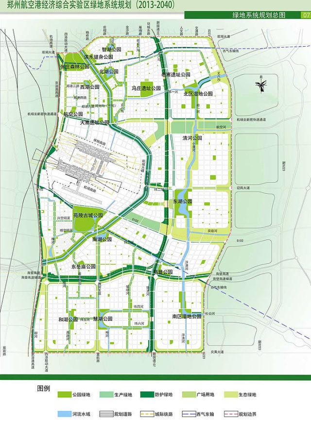 郑州航空港区2020经济总量0_郑州新郑航空港区地图