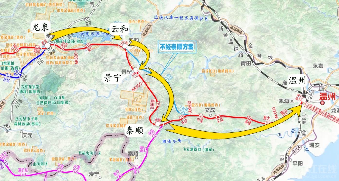 温武吉铁路勘察设计公告发布