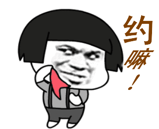 2019凉都·六盘水夏季马拉松赛官方领跑员公布