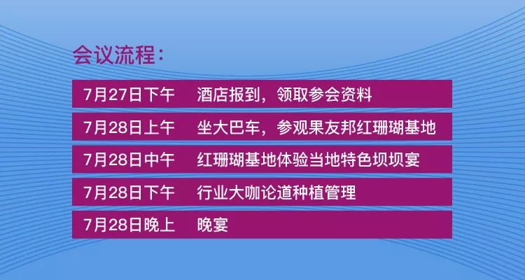 玫瑰国家总人口有多少_玫瑰简笔画