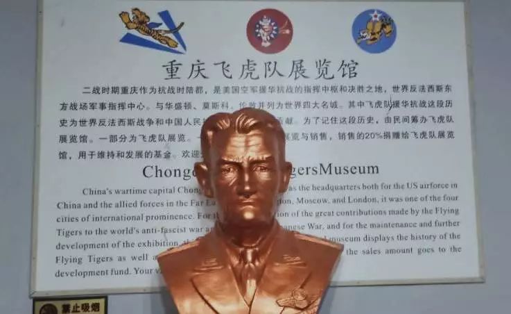 中国矿业大学"沐红之光"重庆分队于7月13日来到重庆市渝中区飞虎队