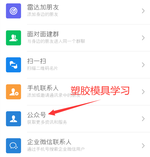 模具设计干货!用UG出工程图怎么添加尺寸背景