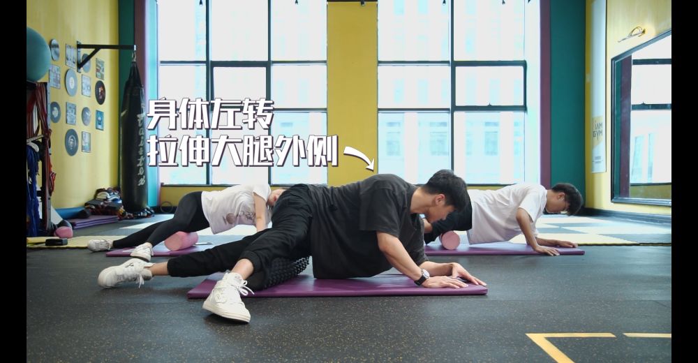 练腿前后应该如何拉伸?