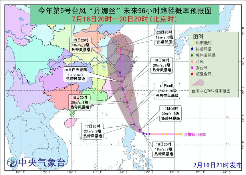 苍南人口_第 90 页 市县