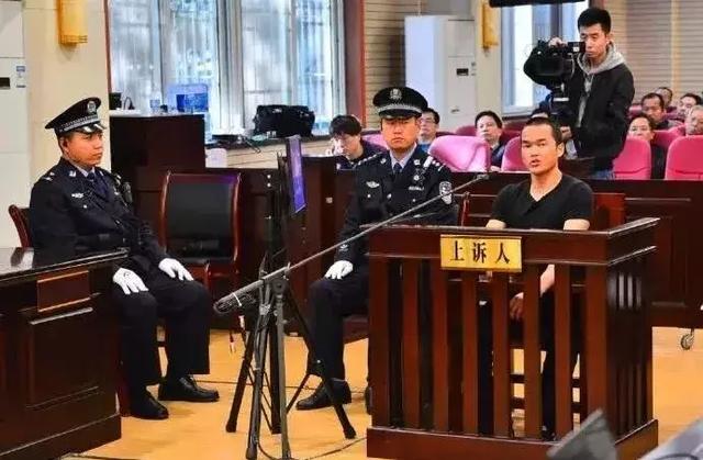 张扣扣今日被执行死刑!检察机关依法派员临场监督