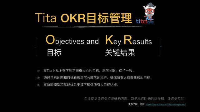 什么功好利成语_成语故事图片(3)
