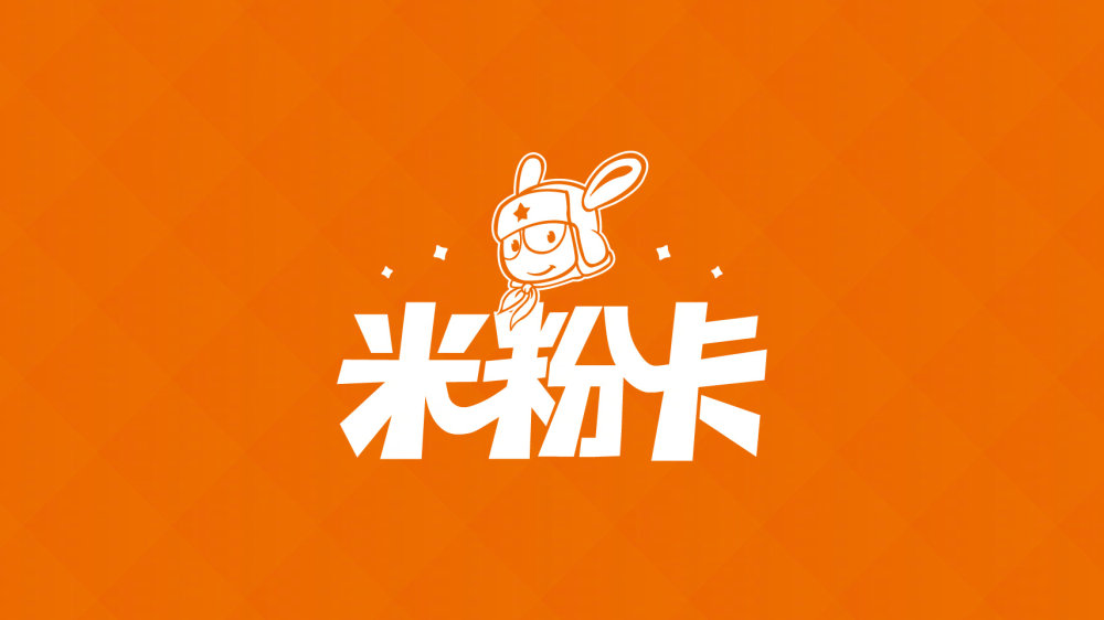 【免费靓号】联通、新米粉卡(自助选号)、实时更新、任你挑选