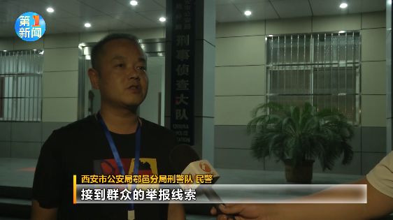 刑邑镇人口_墨江雅邑镇图片